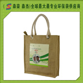 廣州麻布袋批發(fā),麻布袋定做廠家,麻布袋生產(chǎn)公司